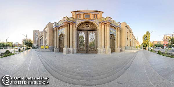 تور مجازی سردر باغ ملی تهران