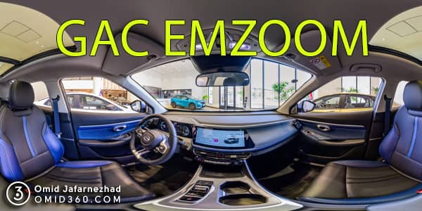 تور مجازی خودرو جی ای سی امزوم
